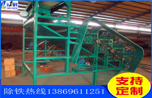 福建茄子在线免费视频皮带