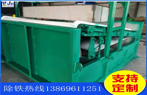 茄子在线免费视频，福建茄子在线免费视频皮带_福建茄子在线免费视频皮带批发及执行标准 