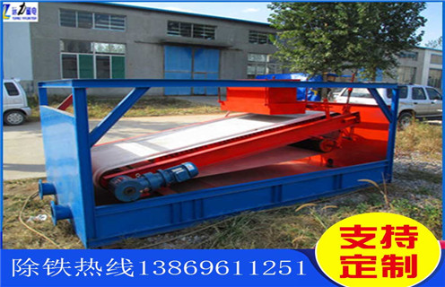 茄子在线免费视频，福建茄子在线免费视频皮带_福建茄子在线免费视频皮带批发及执行标准 