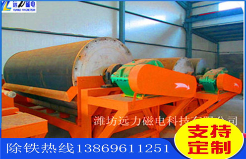 湿式筒式磁选机，福建ctb湿式筒式磁选机_ 福建ctb湿式筒式磁选机一般为多少_磁块如何排列