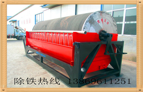 湿式磁选机，北京湿式磁选机公司_北京湿式磁选机公司质量价格好，参数及磁场强度