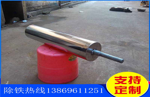 茄子在线免费视频，青海茄子在线免费视频品牌_青海茄子在线免费视频品牌工作视频视频图片结构厂家批发及执行标准