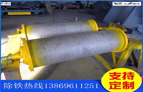 茄子视频APP在线官网，福建茄子视频APP在线官网的优缺点_滚筒磁选机多少钱一台，福建茄子视频APP在线官网的优缺点内部结构图
