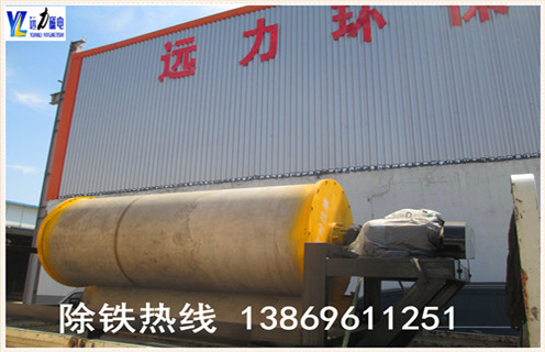 铁矿永磁磁选机，黑龙江铁矿永磁磁选机_茄子视频APP网站黑龙江铁矿永磁磁选机的结构磁场分布图 