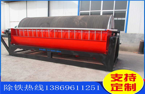 湿式逆流磁选机，湖北湿式逆流磁选机_湖北湿式逆流磁选机更便捷型号参数及磁场强度