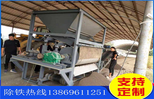 铁矿磁选机价格，潍坊铁矿磁选机价格-潍坊铁矿磁选机价格磁场一般为多少_磁块如何排列 