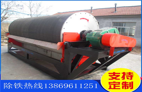 永磁筒式磁选机，福建永磁筒式磁选机结构_茄子视频APP网站福建永磁筒式磁选机结构批发的结构磁场分布图