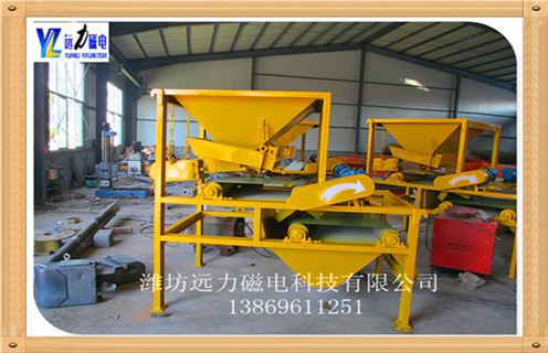 2.關於茄子视频在线內部的雜物和潤滑作用,設備主要是選鐵工作,要定期的對設備內清理,如果發現底部有掉落的雜物料,要及時的清理,而且對軸承之間要及時的清楚雜物然後做好潤滑作用,防止對其的損壞. 3.關於茄子视频在线發熱的情況,常見發熱是電機的發熱,或者是物料的處理方法不對,如果有此情況要及時的檢查線路問題,看電壓是否穩定,線路是否正常,如果有老化要更換,夏天是最容易發熱的,對設備要做好避暑工作. 4.茄子视频在线工作時產生強大的磁場,使其中雜鐵會以極快的速度衝擊本體,為保證衝擊力不致對茄子视频在线造成影響,安裝有專利技術彈性懸吊裝置,用於吸收衝擊能量,茄子视频APP网站磁電茄子视频在线有效保護長期穩定的工作.