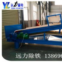 質量是鈉長石茄子在线免费视频持續發展的源泉